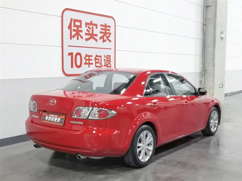 Mazda 6 2015