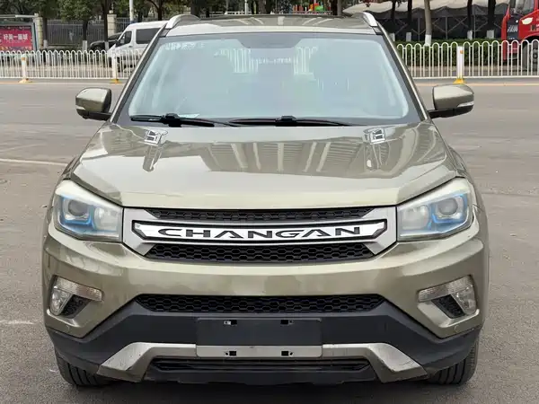 Changan CS75 2014