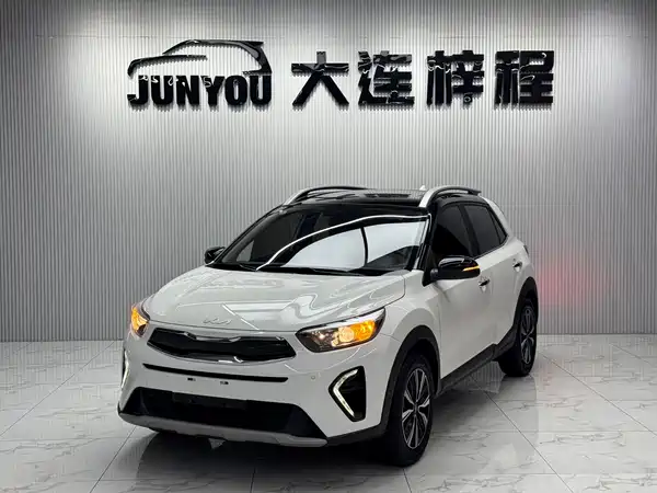 Kia KX1 2023
