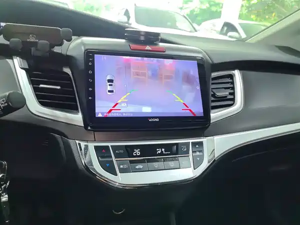 Honda Jade 2017