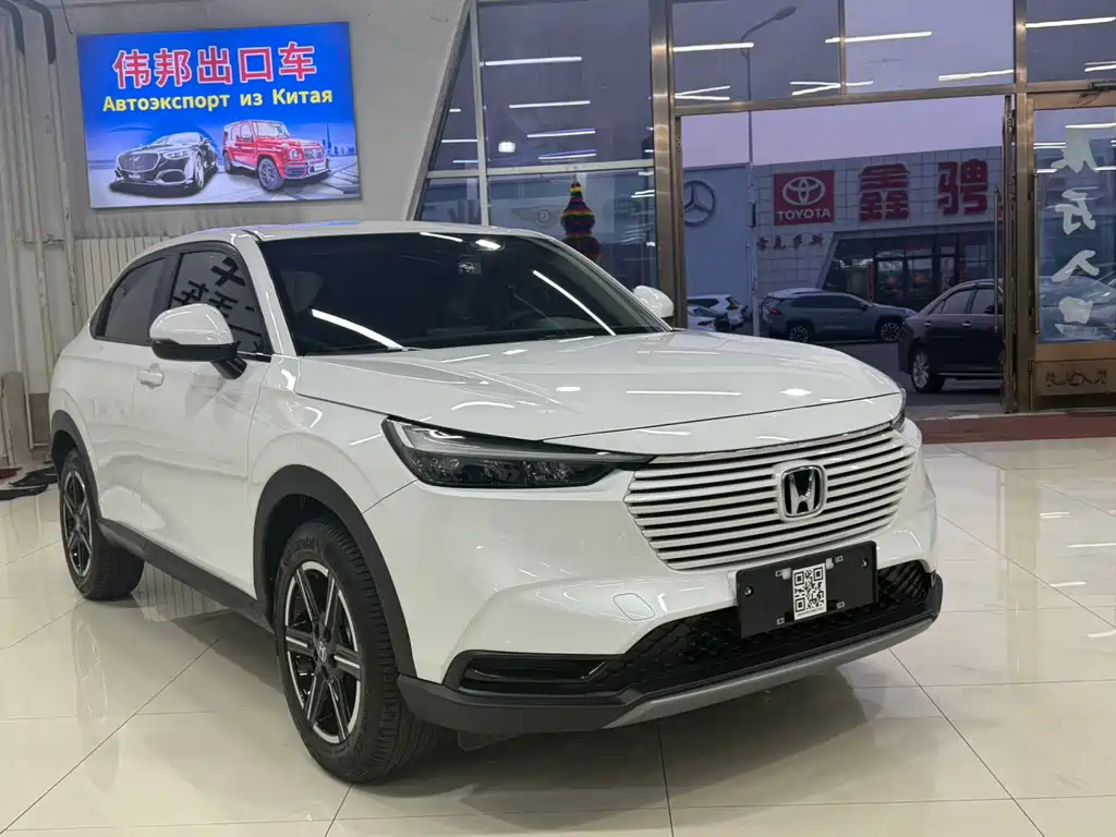 Honda Vezel 2023