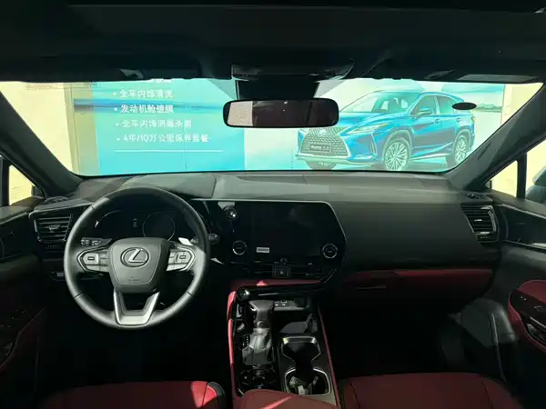 Lexus NX 2026