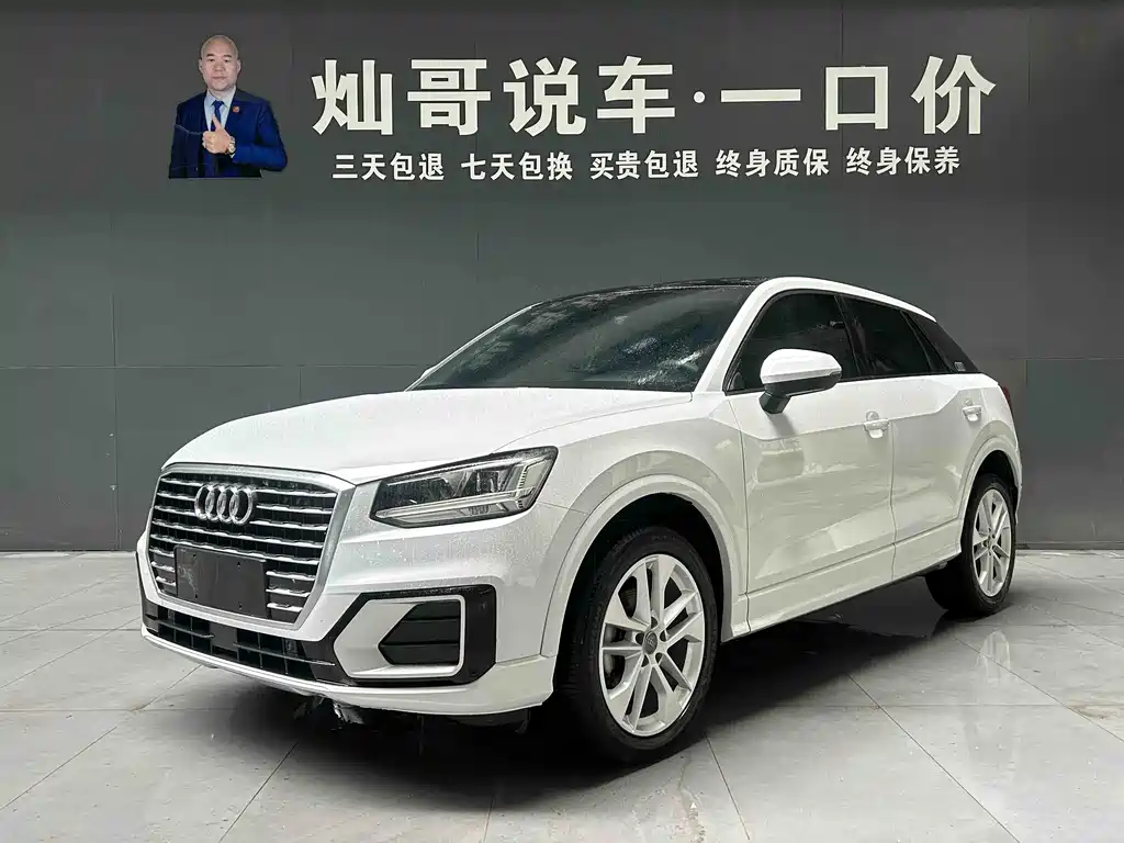 Audi Q2L 2019 — фото 1