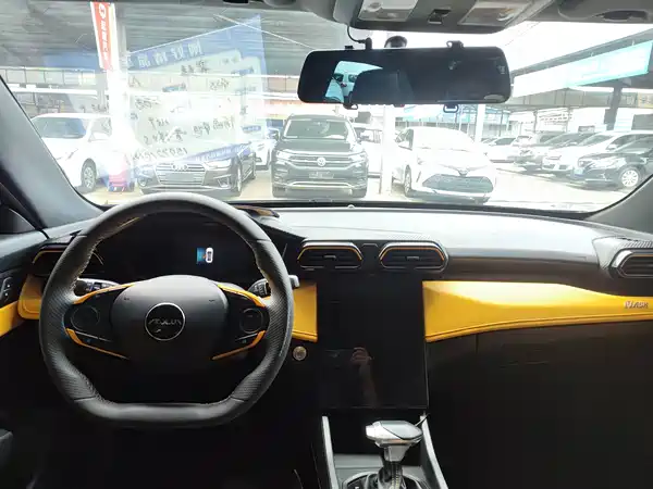 Dongfeng Yixuan 2023