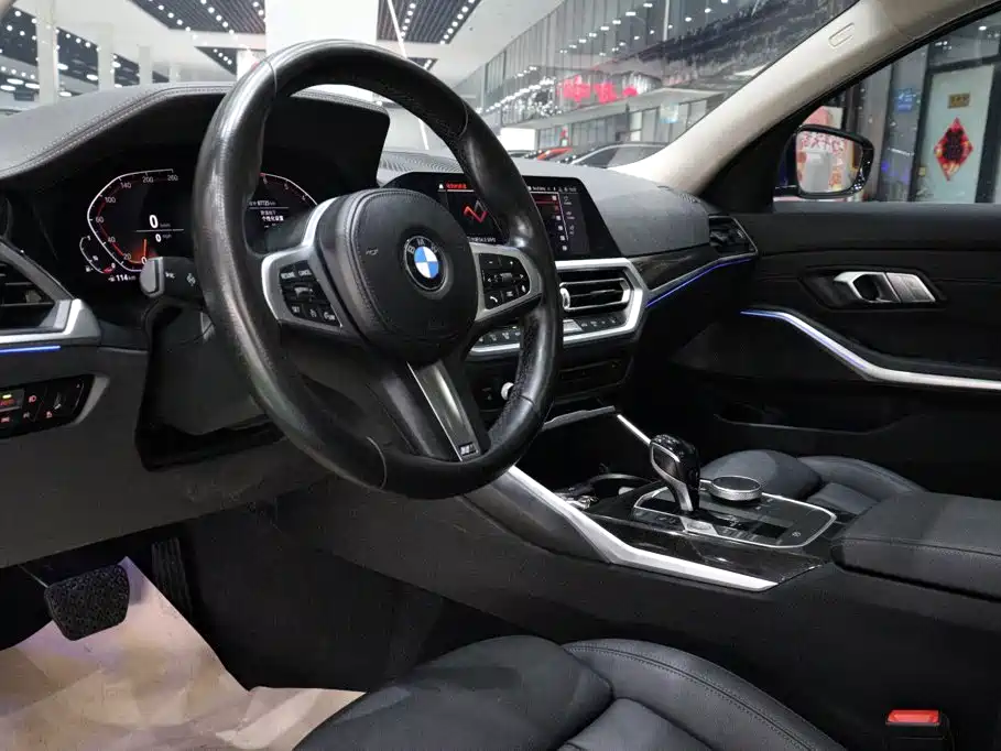 BMW 3 Series 2020