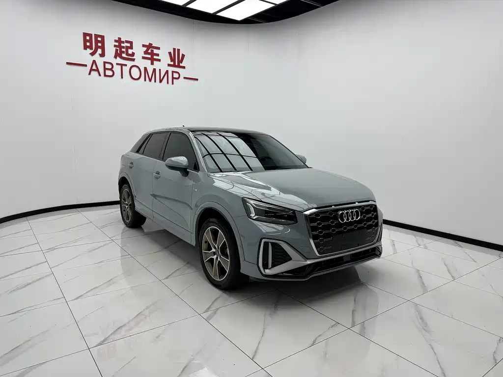 Audi Q2L 2022