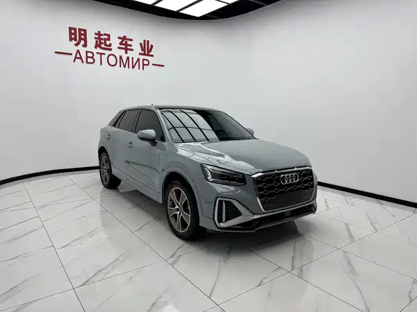 Audi Q2L 2022
