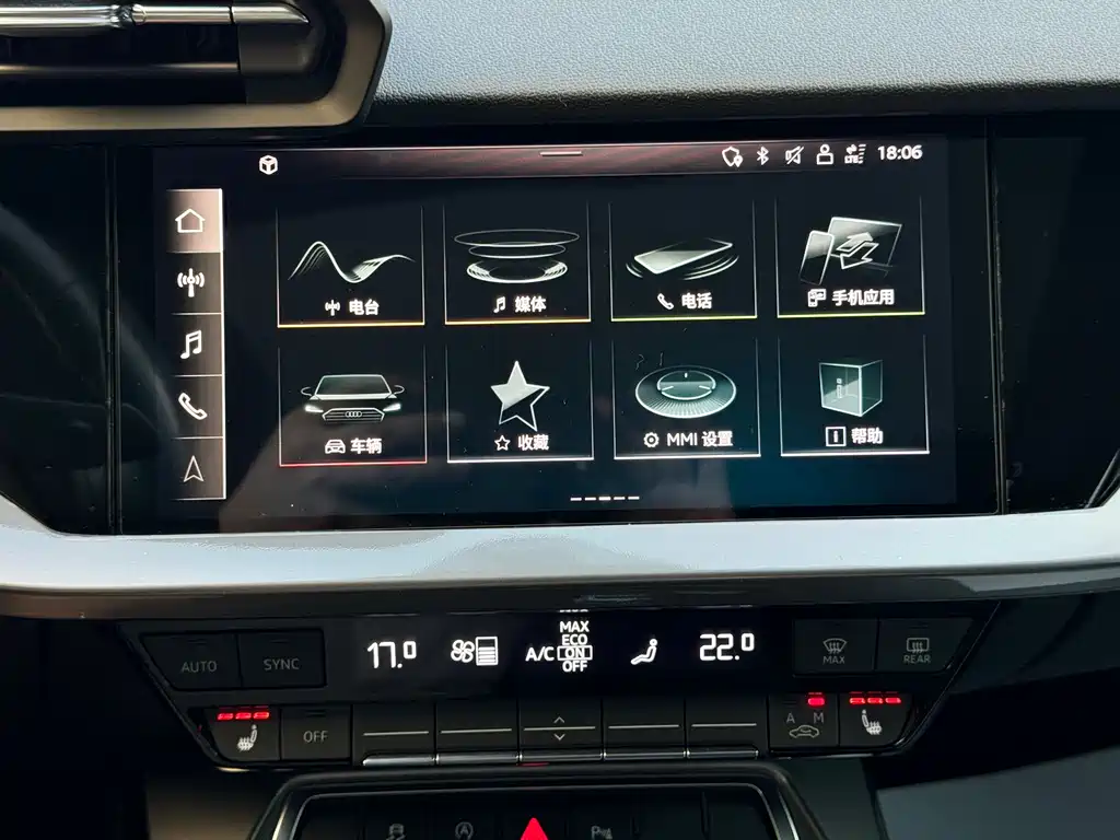 Audi A3 2023