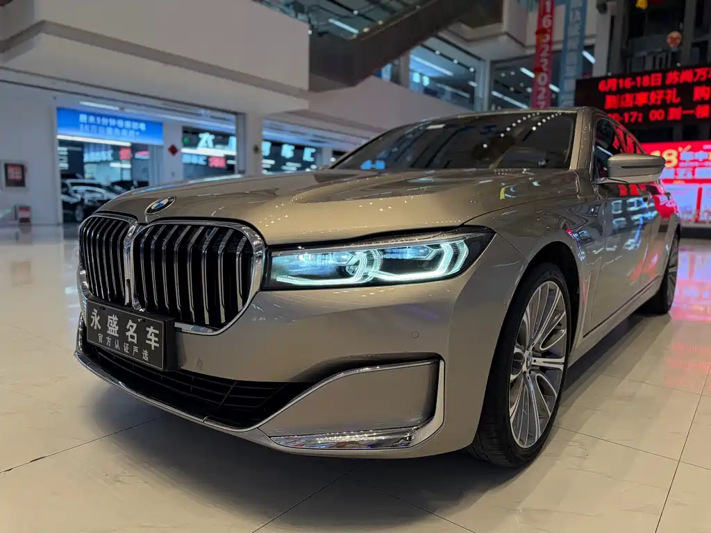 BMW 7 Series 2020 — фото 26