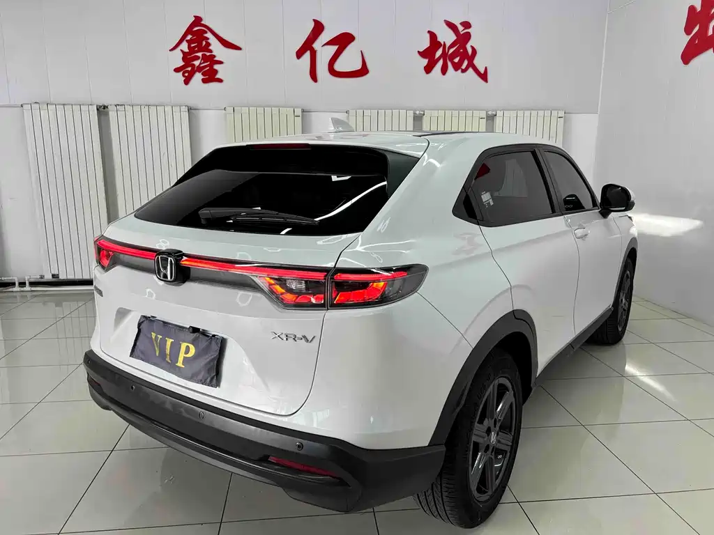 Honda XR-V 2023