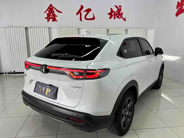 Honda XR-V 2023