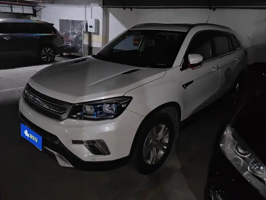Changan CS75 2016