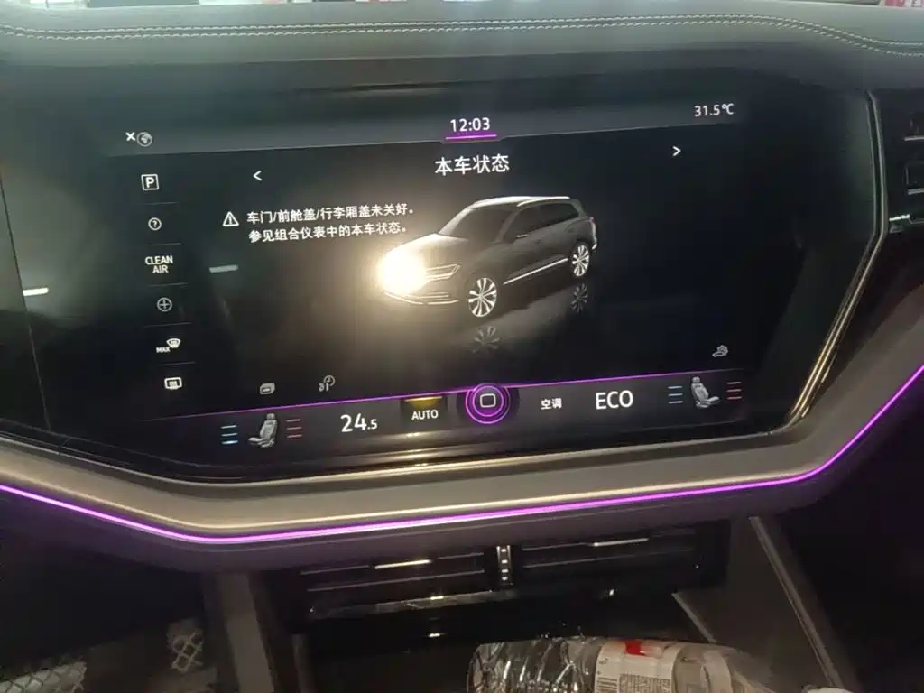 Volkswagen Touareg New Energy 2021 — фото 13