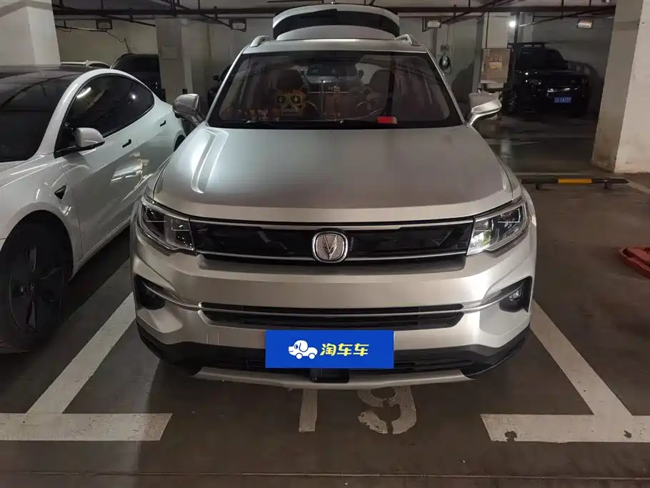 Changan CS35PLUS 2020 — фото 2