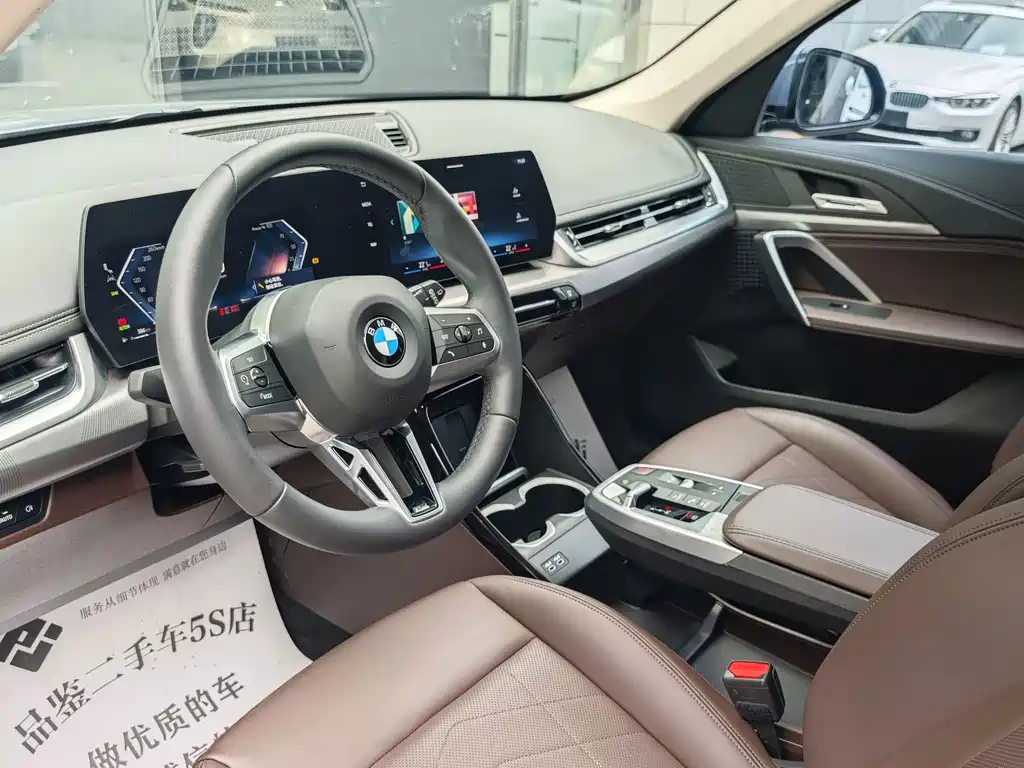 BMW X1 2024 — фото 13