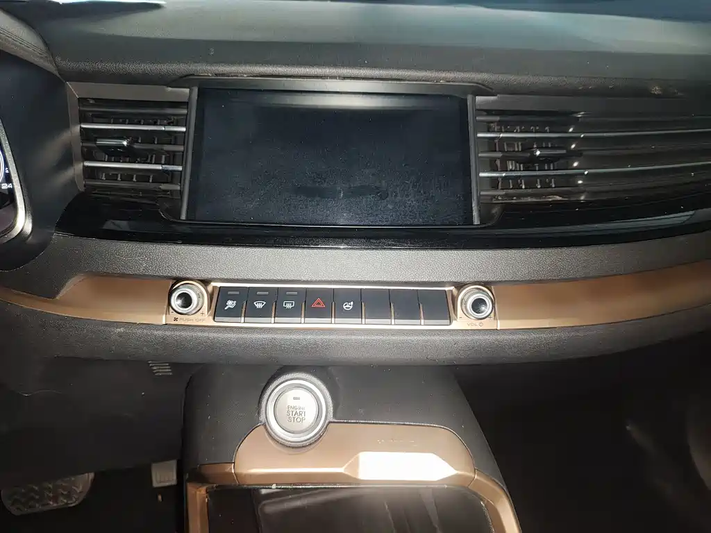 Haval H6 2020