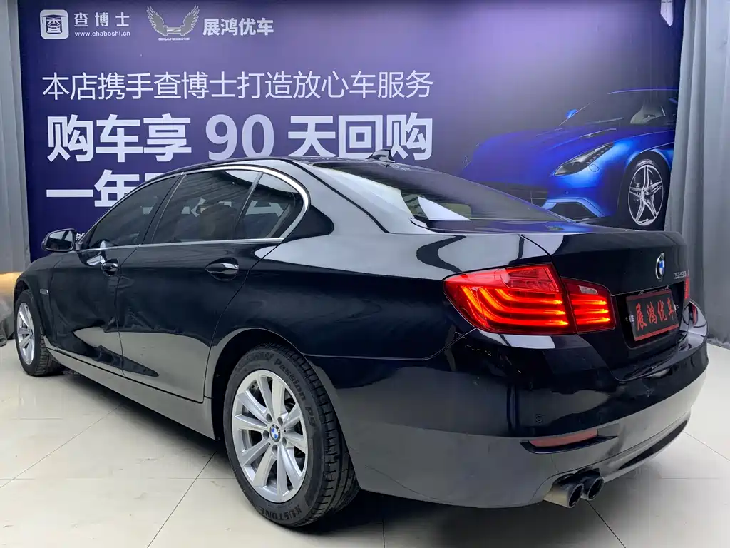 BMW 5 Series 2015 — фото 3