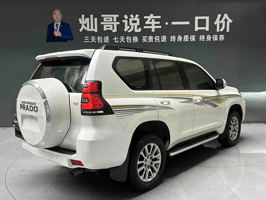 Toyota Prado 2018 — фото 19
