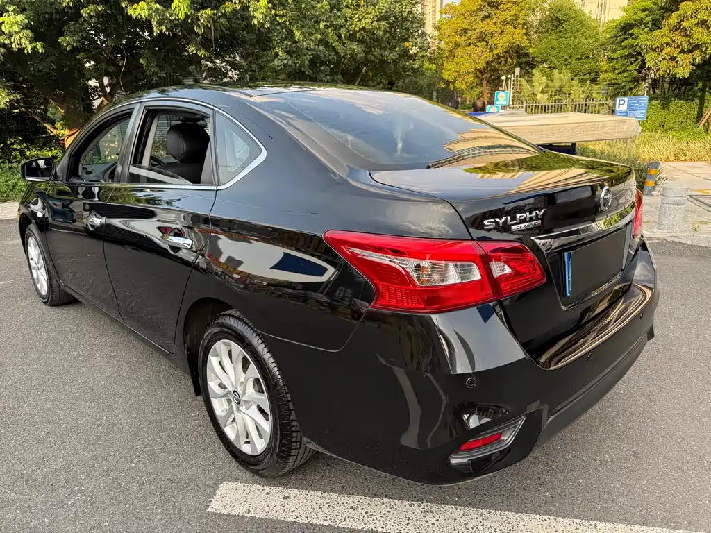 Nissan Sylphy 2021