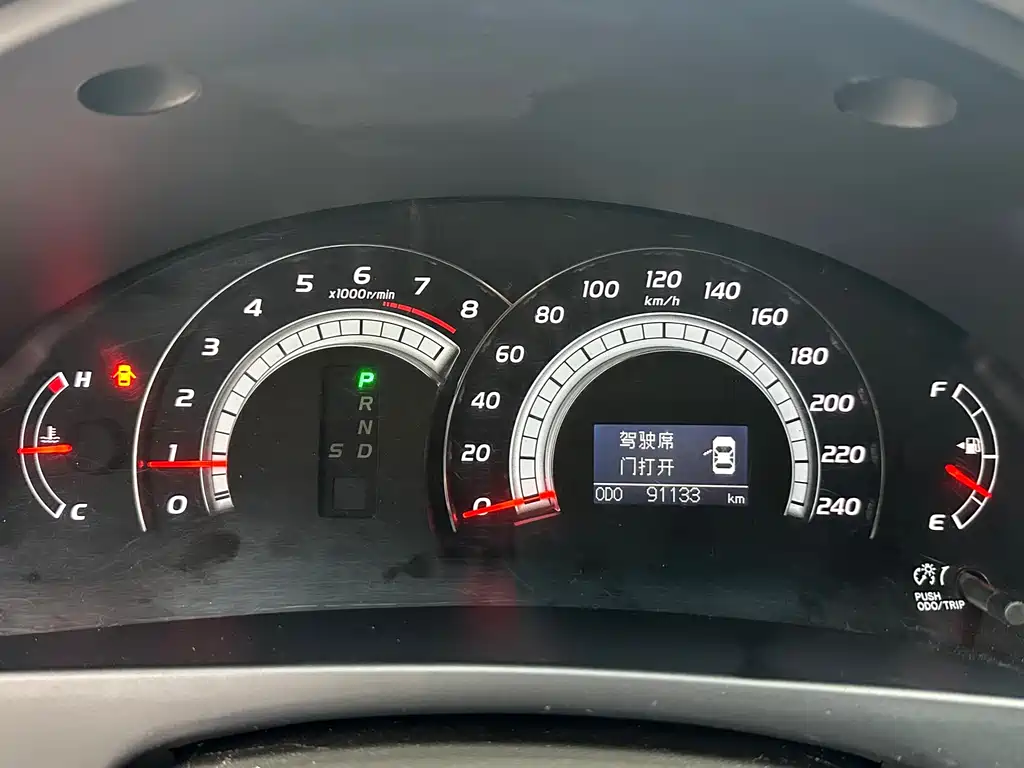 Toyota Camry 2007 — фото 18