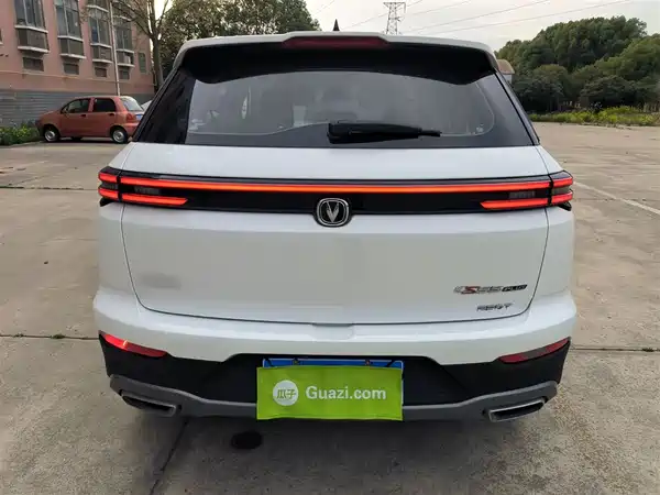 Changan CS55PLUS 2020