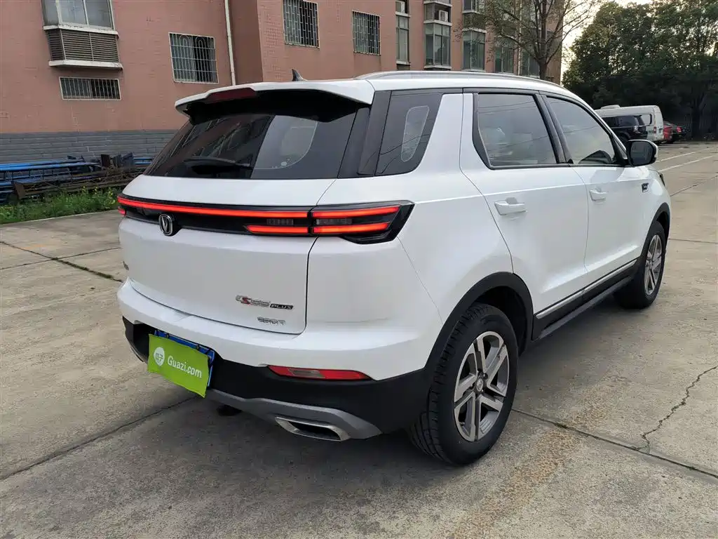 Changan CS55PLUS 2020 — фото 7