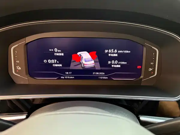 Volkswagen Passat Plug-In Hybrid 2024
