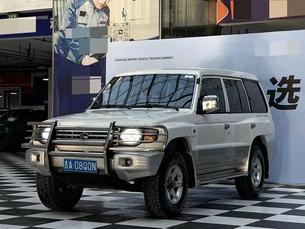 Leopaard Black King Kong 2015