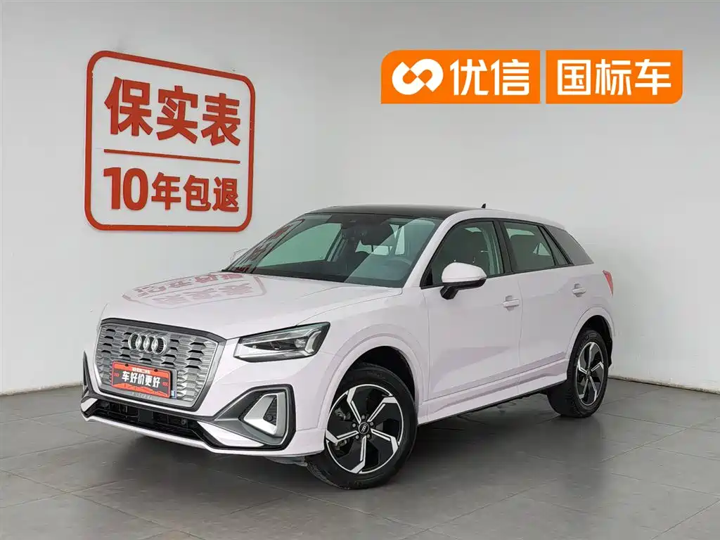 Audi Q2L e-tron 2022 — фото 1