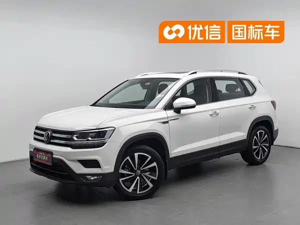 Volkswagen Tharu 2020