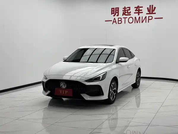 MG5 2023