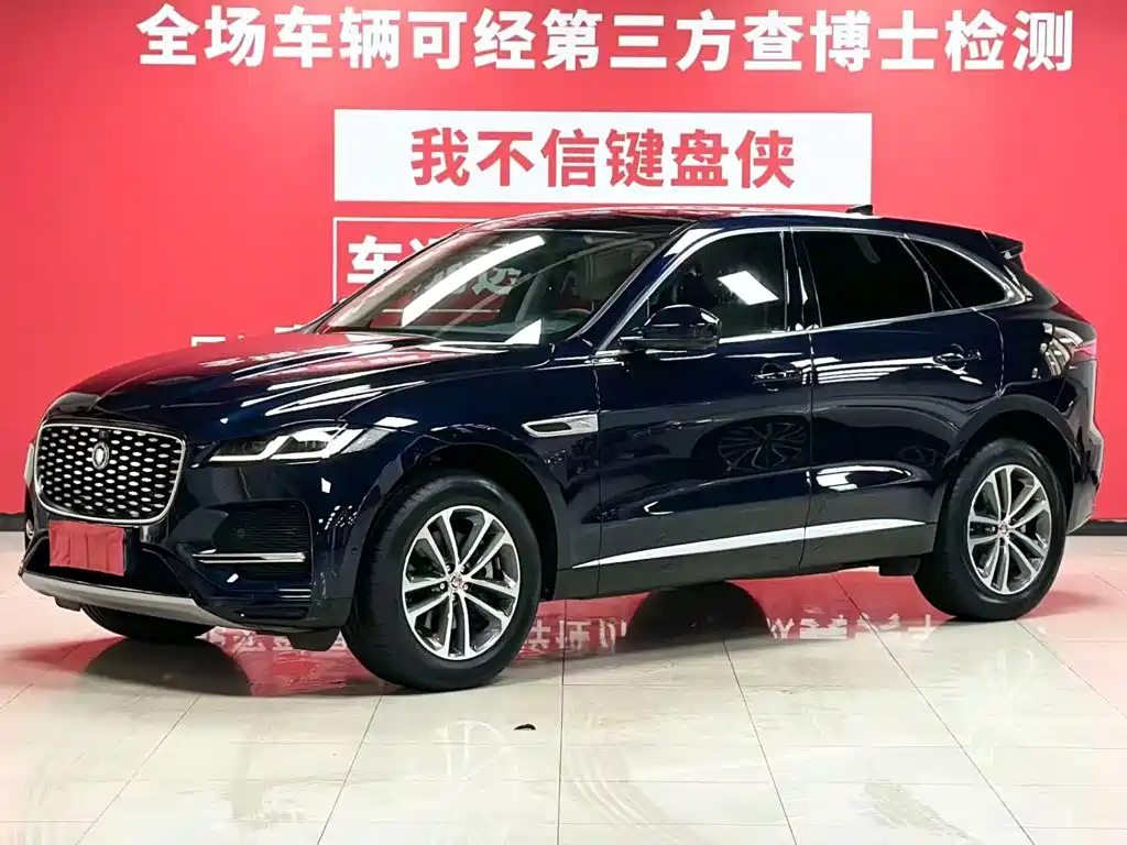 Jaguar F-PACE 2022 — фото 1