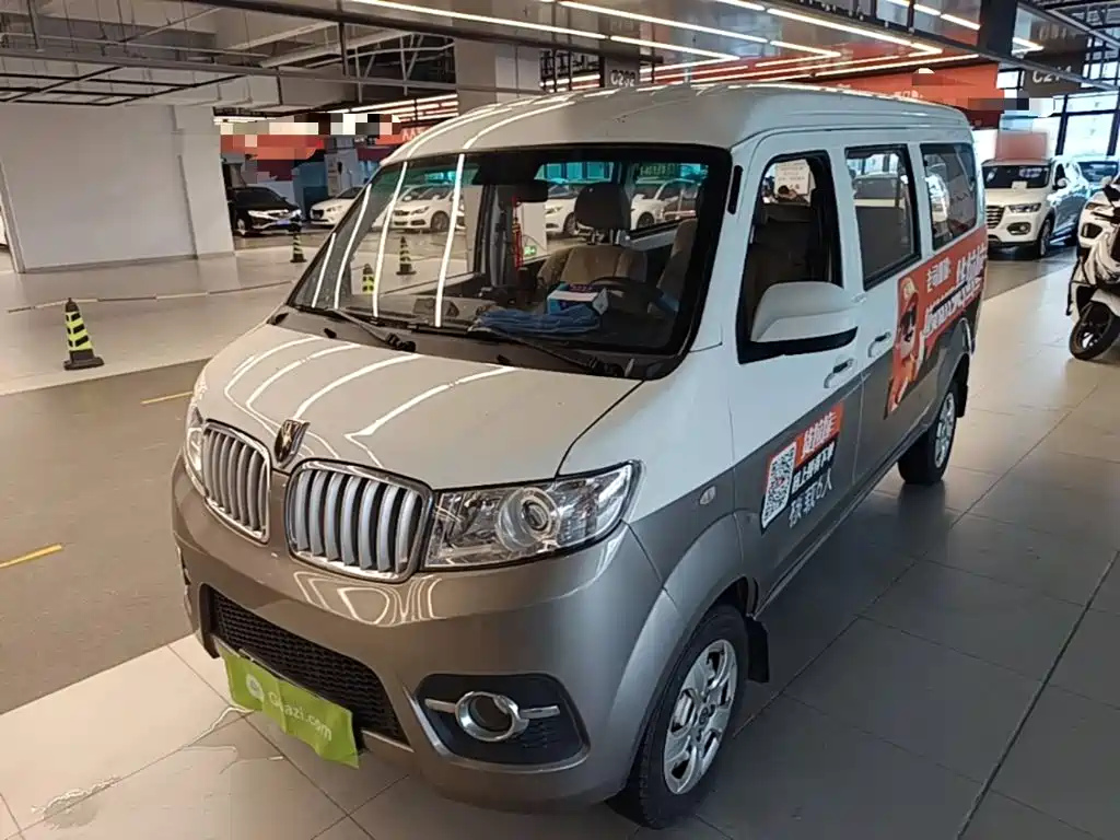 Jinbei X30 2021