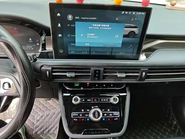 Lincoln Corsair 2022