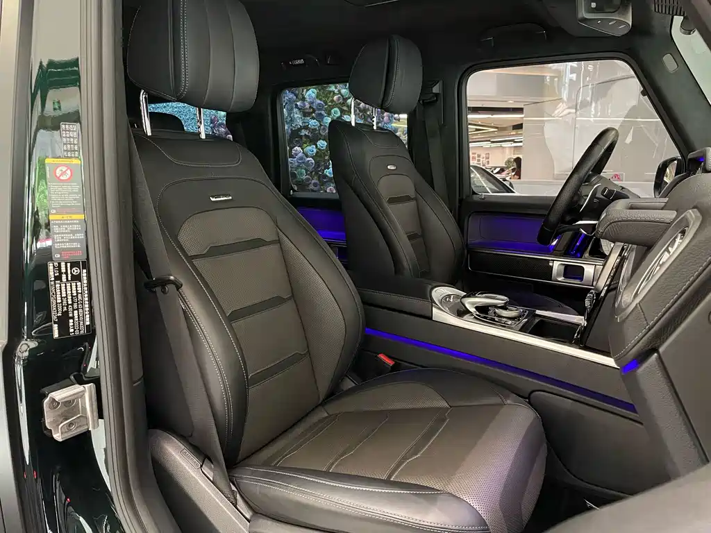 Mercedes-Benz G-Class AMG 2023 — фото 13