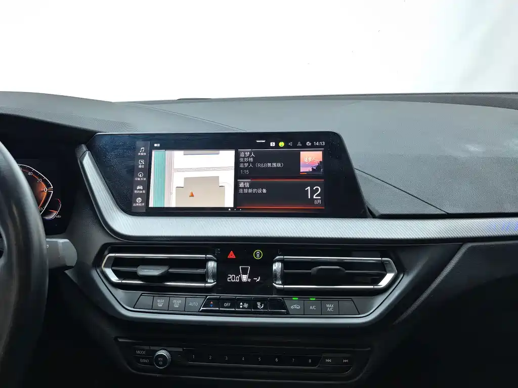 BMW 2 Series 2023 — фото 13