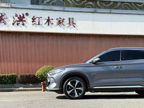 BYD Song PLUS New Energy 2023