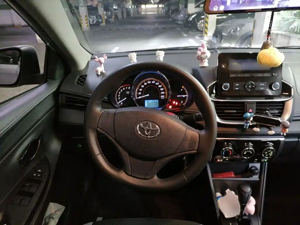 Toyota Yaris L 2020