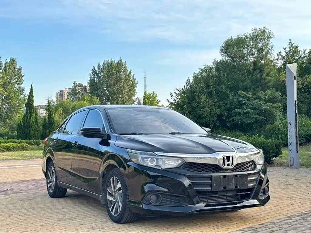 Honda Crider 2019
