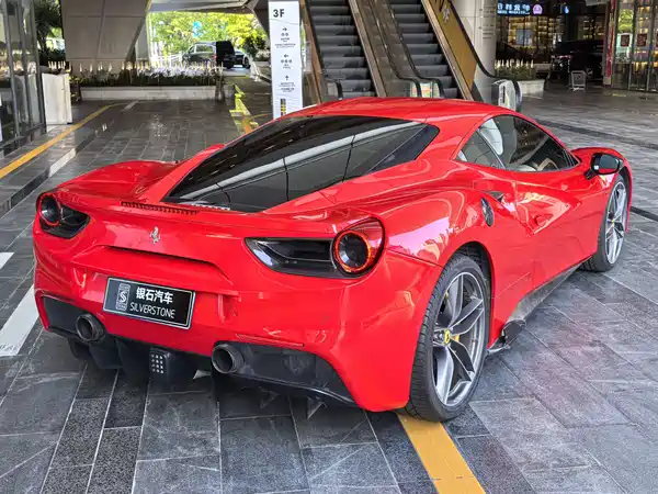 Ferrari 488 2017