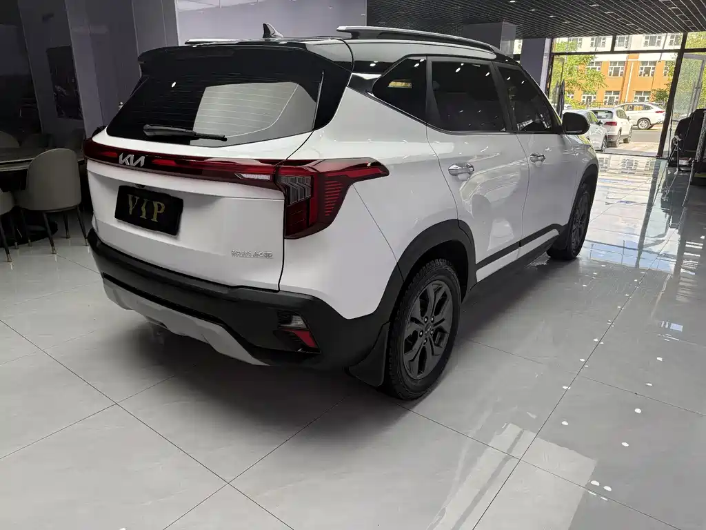 Kia Sethus 2023