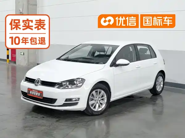 Volkswagen Golf 2015