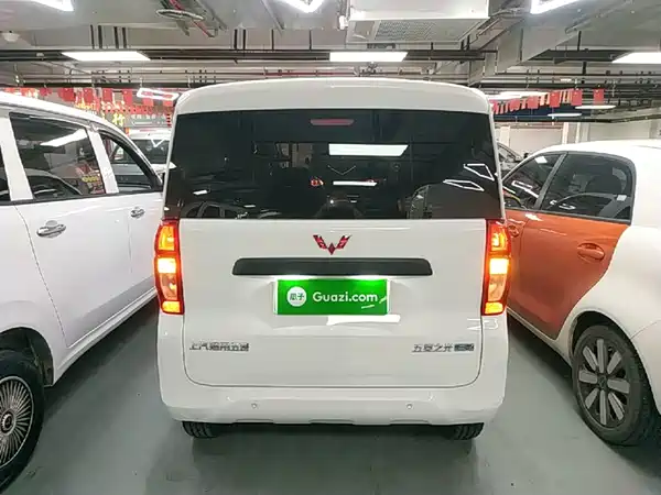Wuling Zhiguang New Energy 2025