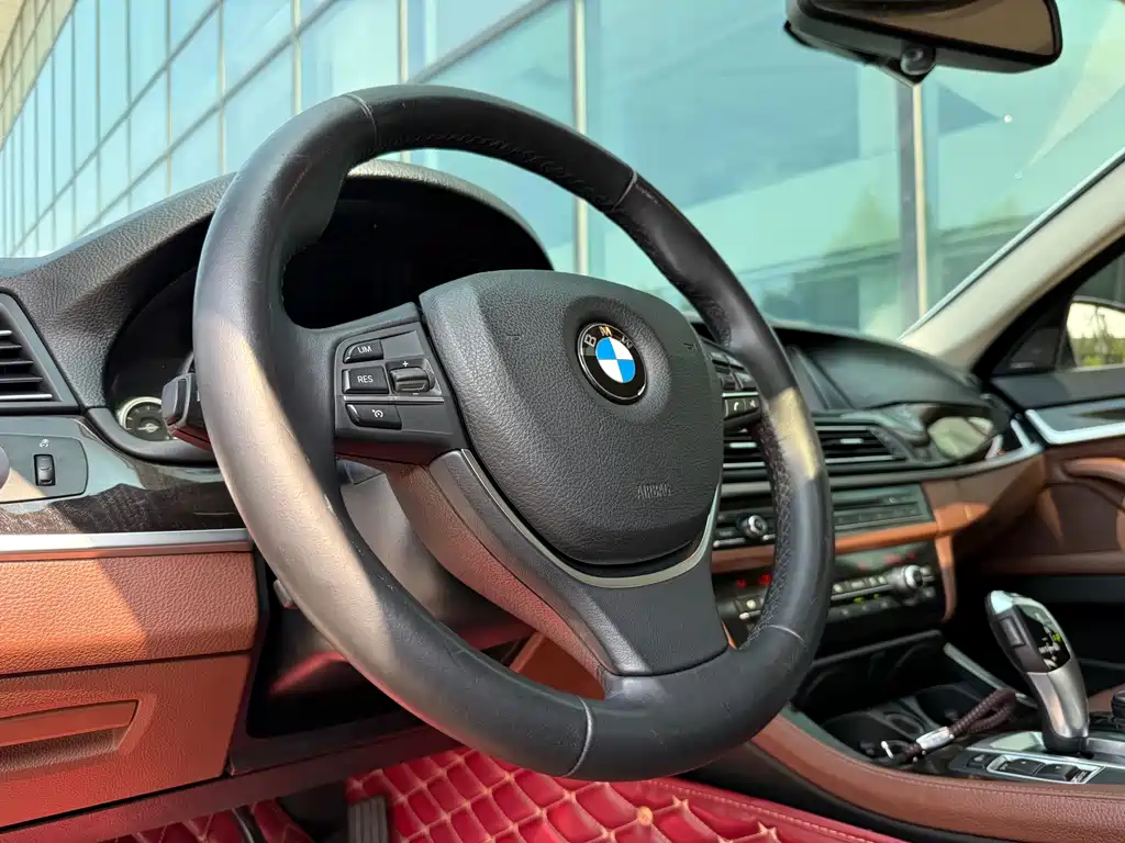BMW 5 Series 2017