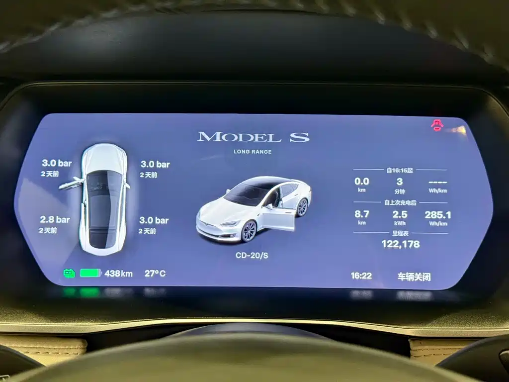 Tesla Model S 2020 — фото 11