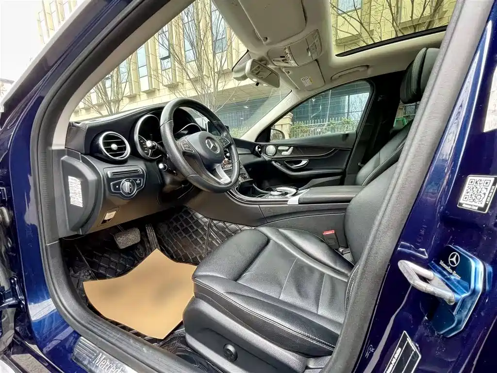 Mercedes-Benz C-Class 2017 — фото 13