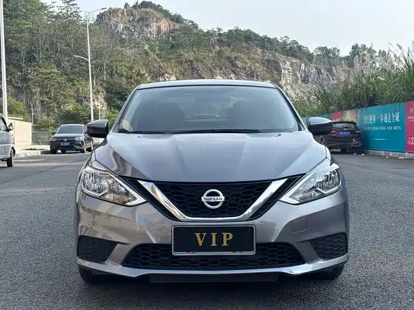 Nissan Sylphy 2020