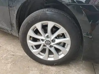 Nissan Sylphy 2025