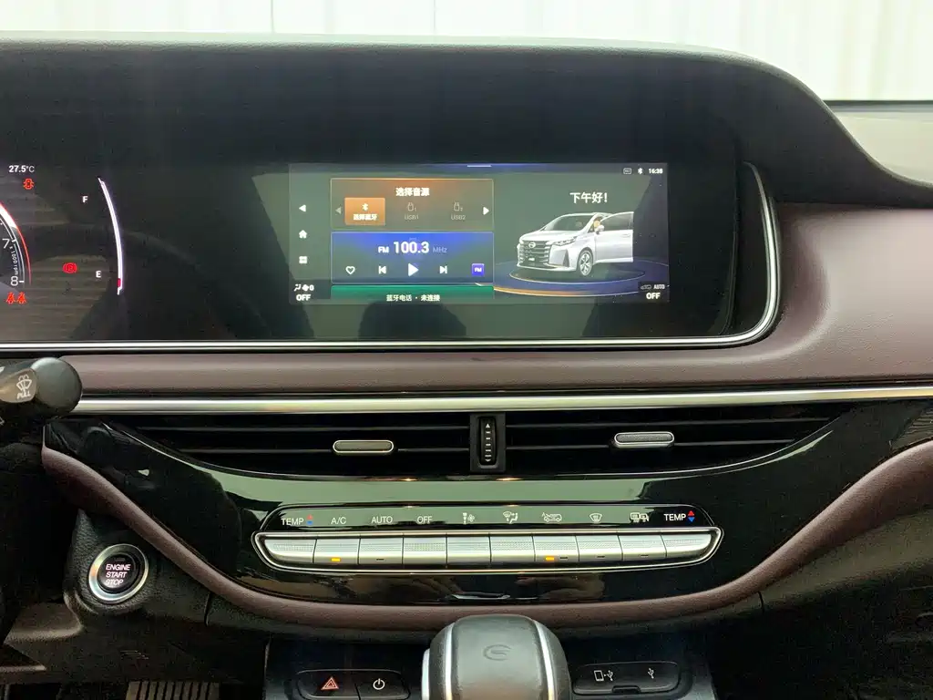GAC Trumpchi M6 2022 — фото 16