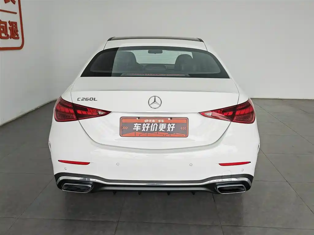 Mercedes-Benz C-Class 2022 — фото 4